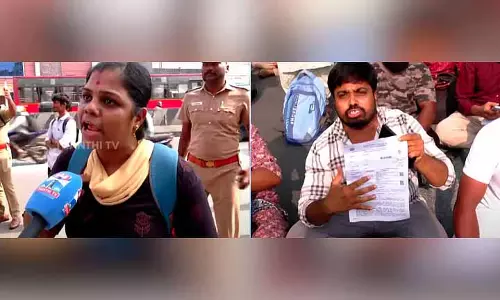 सेंटर में कुप्रबंधन को लेकर हुए विरोध प्रदर्शनों के बाद TNPSC ने ग्रुप II, II-A मुख्य परीक्षा रद्द कर दी सेंटर में कुप्रबंधन को लेकर हुए विरोध प्रदर्शनों के बाद TNPSC ने ग्रुप II, II-A मुख्य परीक्षा रद्द कर दी