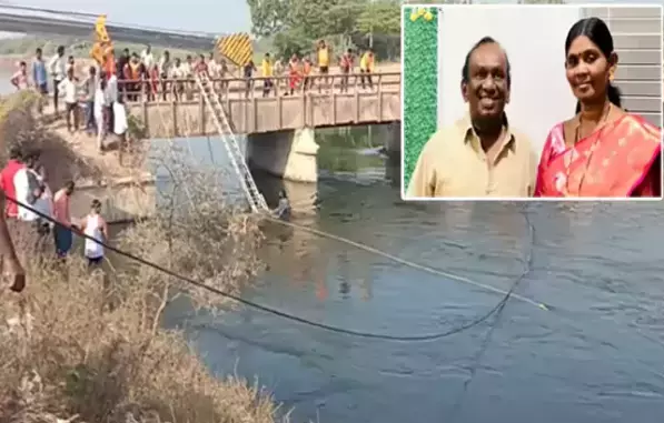 Nalgonda में सागर लेफ्ट नहर में कार गिरने के बाद कपल लापता