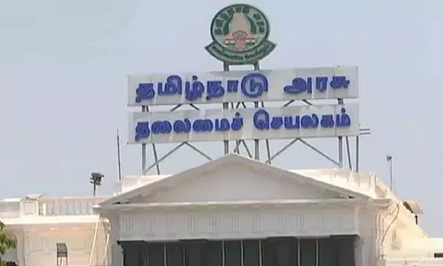 चुनाव आचार संहिता लागू होने से पहले Tamil Nadu सरकार ने वैधानिक पदों को भरने में तेज़ी दिखाई चुनाव आचार संहिता लागू होने से पहले Tamil Nadu सरकार ने वैधानिक पदों को भरने में तेज़ी दिखाई