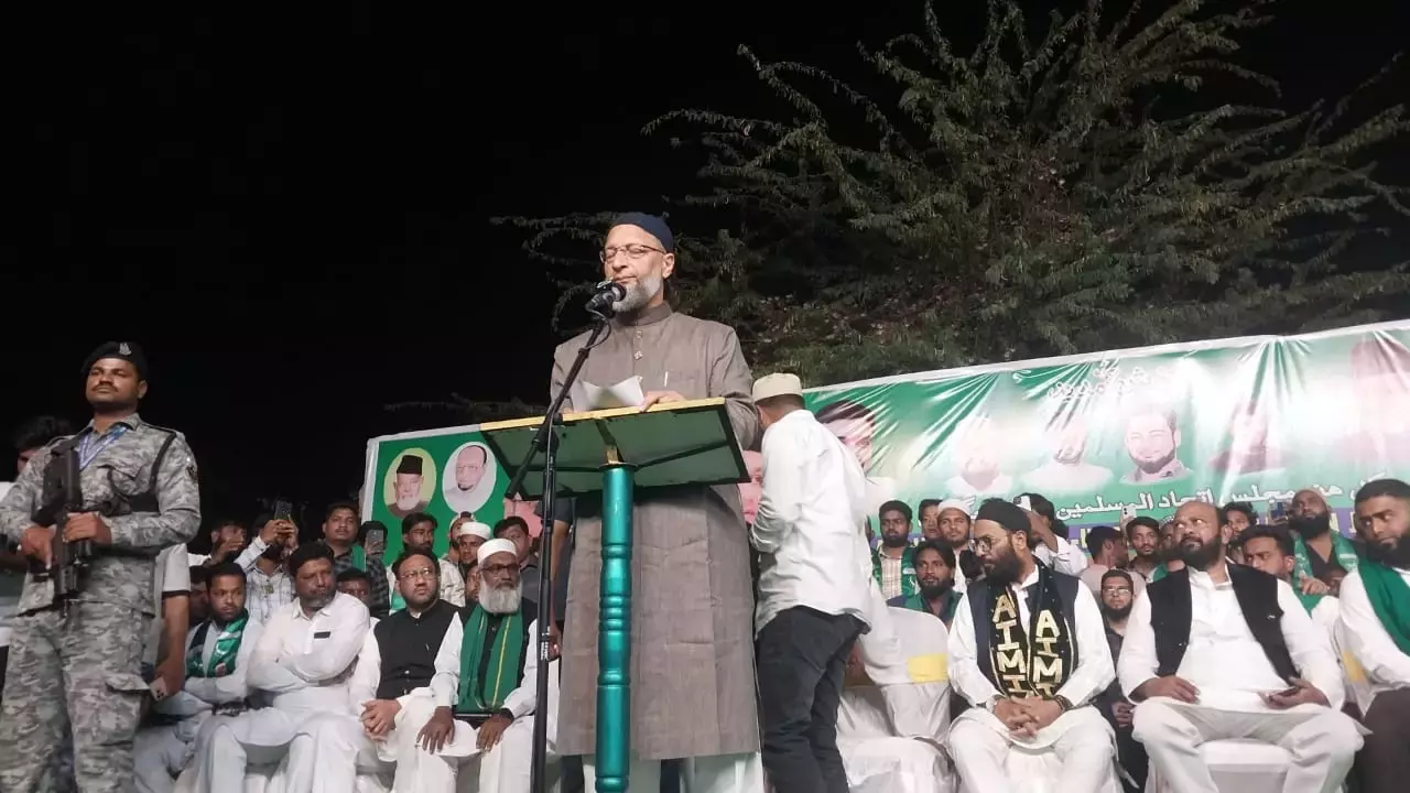 AIMIM करीमनगर में गेम चेंजर साबित होगी औवेसी AIMIM करीमनगर में गेम चेंजर साबित होगी औवेसी