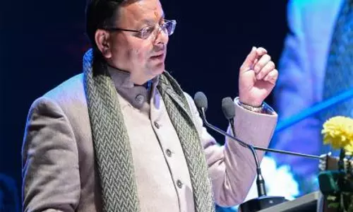 CM धामी ने बनबसा में सात दिवसीय सरस कॉर्बेट फेस्टिवल का टीज़र लॉन्च किया CM धामी ने बनबसा में सात दिवसीय सरस कॉर्बेट फेस्टिवल का टीज़र लॉन्च किया