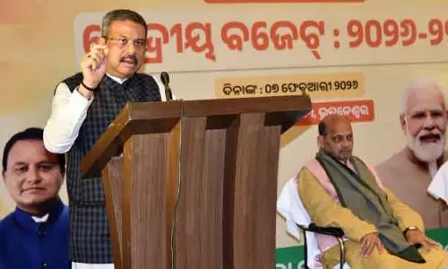 Bhubaneswar भारत का स्टार्टअप इकोसिस्टम दुनिया में तीसरे स्थान पर है: प्रधान Bhubaneswar भारत का स्टार्टअप इकोसिस्टम दुनिया में तीसरे स्थान पर है: प्रधान