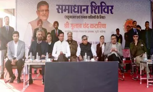 Punjab के राज्यपाल गुलाब चंद कटारिया ने डड्डूमाजरा में समाधान शिविर लगाया