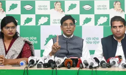 Bhubaneswar वीसी की नियुक्ति में देरी: बीजेडी ने राज्यव्यापी आंदोलन की चेतावनी दी। Bhubaneswar वीसी की नियुक्ति में देरी: बीजेडी ने राज्यव्यापी आंदोलन की चेतावनी दी।