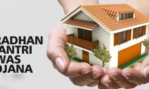 Bhubaneswar खाली सरकारी इमारतों की पहचान शुरू Bhubaneswar खाली सरकारी इमारतों की पहचान शुरू