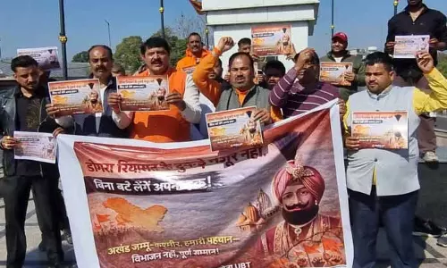 Shiv Sena ने जम्मू के राजनीतिक सशक्तिकरण की मांग की Shiv Sena ने जम्मू के राजनीतिक सशक्तिकरण की मांग की