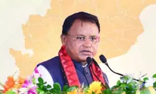 सीएम माझी ने BCPPER के लिए आर्थिक प्लान का अनावरण, Odisha के विकास के लिए प्रयोगशाला बताया सीएम माझी ने BCPPER के लिए आर्थिक प्लान का अनावरण, Odisha के विकास के लिए प्रयोगशाला बताया