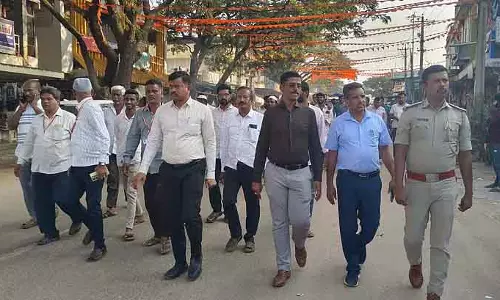 Kodinehalli : सड़क किनारे की दुकान खाली करने का नोटिस Kodinehalli : सड़क किनारे की दुकान खाली करने का नोटिस