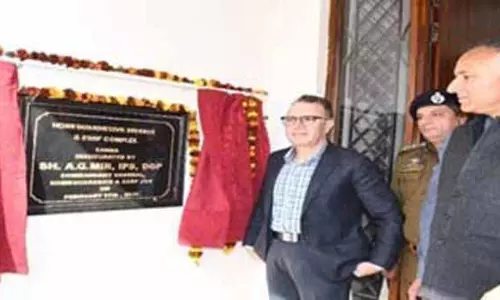 HG/CD और एसडीआरएफ कॉम्प्लेक्स का उद्घाटन किया गया