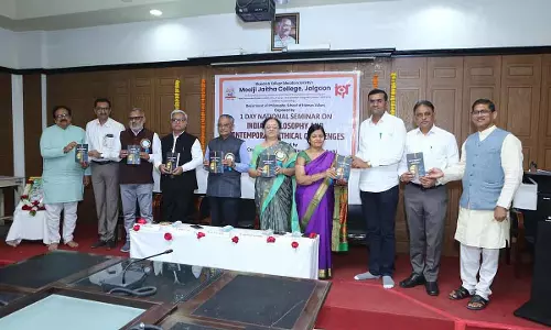 Jalgaon में राष्ट्रीय सेमिनार में आज की दुनिया में भारतीय दर्शन की प्रासंगिकता पर प्रकाश डाला गया Jalgaon में राष्ट्रीय सेमिनार में आज की दुनिया में भारतीय दर्शन की प्रासंगिकता पर प्रकाश डाला गया
