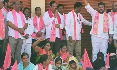 ज़हीराबाद नगर पालिका चुनावों के लिए BRS का प्रचार ज़ोरों पर ज़हीराबाद नगर पालिका चुनावों के लिए BRS का प्रचार ज़ोरों पर