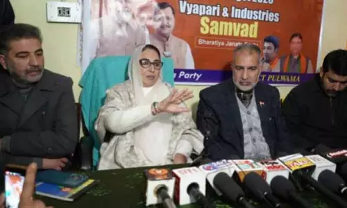 केंद्रीय बजट भारतीय अर्थव्यवस्था को एक सार्थक दिशा देगा: Dr. Andrabi