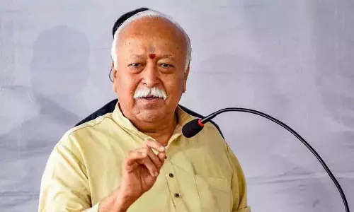 Mohan Bhagwat की बांग्लादेश पर टिप्पणी से हिंदुओं में विवाद खड़ा हो गया Mohan Bhagwat की बांग्लादेश पर टिप्पणी से हिंदुओं में विवाद खड़ा हो गया