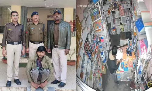 MP : छतरपुर में स्टेशनरी की दुकान में चोरी के आरोप में सीरियल चोर गिरफ्तार MP : छतरपुर में स्टेशनरी की दुकान में चोरी के आरोप में सीरियल चोर गिरफ्तार