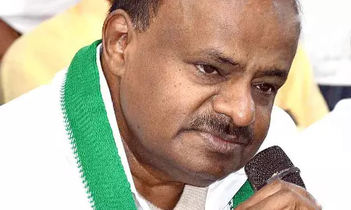 येत्तिनहोल का पानी नहीं आ रहा है; कृष्णा नदी के पानी की कोशिश की जाएगी - H.D. Kumaraswamy येत्तिनहोल का पानी नहीं आ रहा है; कृष्णा नदी के पानी की कोशिश की जाएगी - H.D. Kumaraswamy