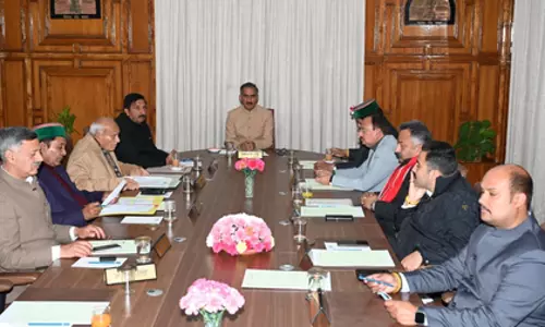 CM सुक्खू: वित्त आयोग का हिमाचल पर असर होगा CM सुक्खू: वित्त आयोग का हिमाचल पर असर होगा