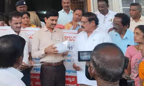 Hospet : बकाया वेतन के भुगतान की मांग Hospet : बकाया वेतन के भुगतान की मांग