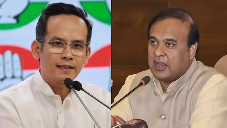 गौरव गोगोई ने Assam के सीएम की प्रेस कॉन्फ्रेंस को सुपर फ्लॉप बताया गौरव गोगोई ने Assam के सीएम की प्रेस कॉन्फ्रेंस को सुपर फ्लॉप बताया