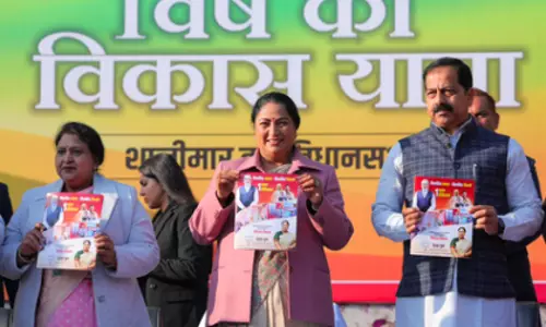 दिल्ली CM ने पीएम मोदी को आदर्श बताया, जनता की सेवा में प्रेरणा माना दिल्ली CM ने पीएम मोदी को आदर्श बताया, जनता की सेवा में प्रेरणा माना