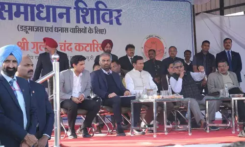 Chandigarh के निवासी ऑनलाइन शिकायत दर्ज करा Chandigarh के निवासी ऑनलाइन शिकायत दर्ज करा