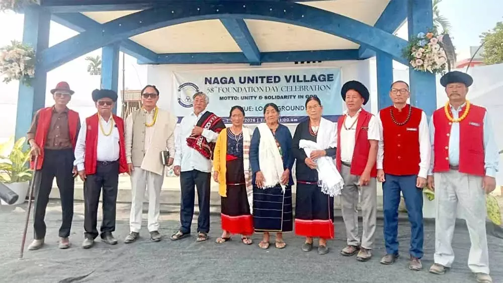 Nagaland : नागा यूनाइटेड विलेज ने 58वां स्थापना दिवस मनाया Nagaland : नागा यूनाइटेड विलेज ने 58वां स्थापना दिवस मनाया