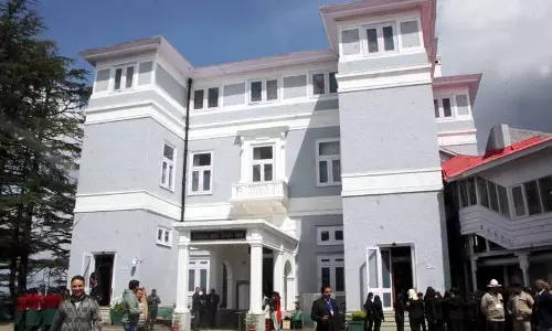 Himachal Pradesh विधानसभा का सत्र 16 फरवरी से शुरू होगा