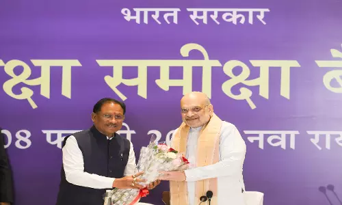 नवा रायपुर में LWE सुरक्षा समीक्षा बैठक नक्सलवाद के खिलाफ निर्णायक कदम: मुख्यमंत्री विष्णुदेव साय नवा रायपुर में LWE सुरक्षा समीक्षा बैठक नक्सलवाद के खिलाफ निर्णायक कदम: मुख्यमंत्री विष्णुदेव साय