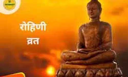 फाल्गुन माह में Maha Shivaratri और रोहिणी व्रत का विशेष महत्व