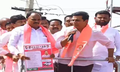 कांग्रेस युवाओं और किसानों के साथ धोखा कर रही है, KTR ने कहा कांग्रेस युवाओं और किसानों के साथ धोखा कर रही है, KTR ने कहा