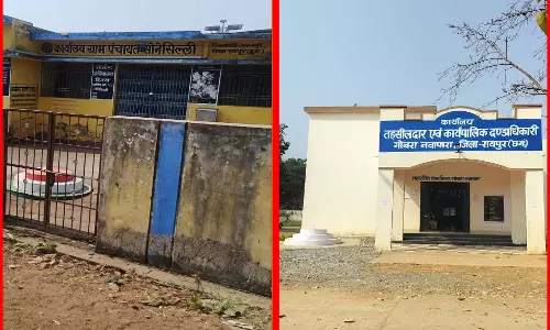 सोनेसिली भूमि विवाद में हाईकोर्ट सख्त, सरपंच व तहसीलदार पर अवमानना नोटिस जारी