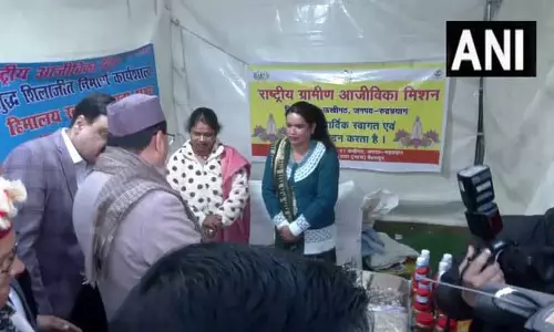 मुख्यमंत्री पुष्कर सिंह धामी ने उत्तरायणी कौथिग महोत्सव 2026 के समापन समारोह में भाग लिया मुख्यमंत्री पुष्कर सिंह धामी ने उत्तरायणी कौथिग महोत्सव 2026 के समापन समारोह में भाग लिया