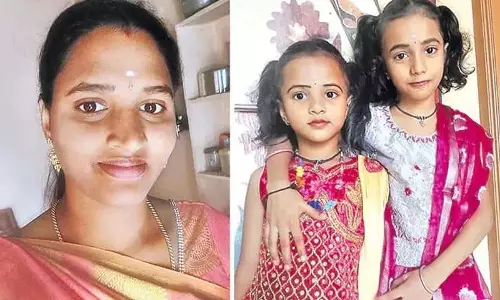 Love Marriage के कारण महिला और दो बच्चों की मौत
