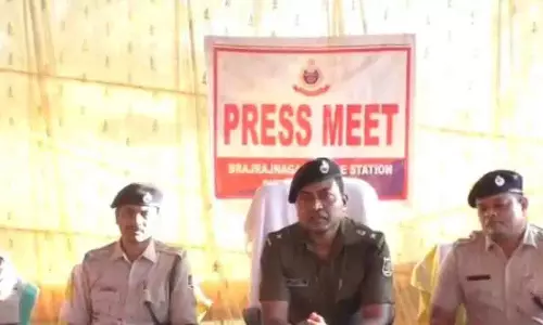 Odisha में चांदी की चेन के लिए हत्या का मामला, पांच आरोपी पकड़े गए Odisha में चांदी की चेन के लिए हत्या का मामला, पांच आरोपी पकड़े गए