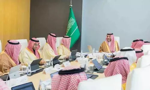 King Fahd नेशनल लाइब्रेरी बोर्ड की पहली बैठक, मेमोरी ऑफ ए नेशन प्रोजेक्ट को मंज़ूरी King Fahd नेशनल लाइब्रेरी बोर्ड की पहली बैठक, मेमोरी ऑफ ए नेशन प्रोजेक्ट को मंज़ूरी