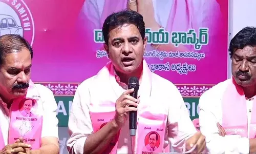 हैदराबाद FSL आग दुर्घटना पर हनुमाकोंडा में KTR की प्रेस मीट हैदराबाद FSL आग दुर्घटना पर हनुमाकोंडा में KTR की प्रेस मीट