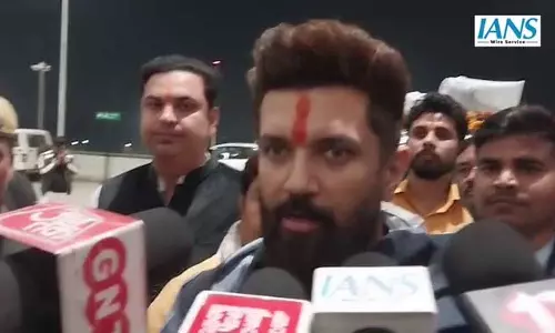 पप्पू यादव गिरफ्तारी विवाद पर चिराग पासवान ने कांग्रेस और RJD पर साधा निशाना पप्पू यादव गिरफ्तारी विवाद पर चिराग पासवान ने कांग्रेस और RJD पर साधा निशाना