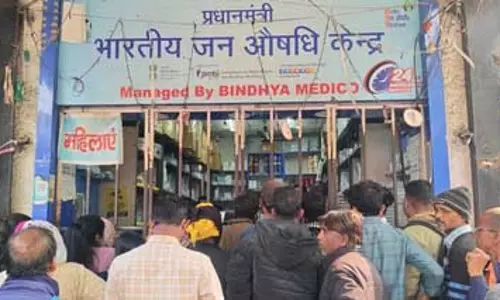 जन औषधि केंद्र बना मरीजों के लिए राहत का केंद्र, किफायती दामों में मिल रही गुणवत्तापूर्ण दवाएं
