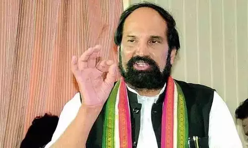 कांग्रेस का दावा: Nizamabad नगर निगम पर फिर से कब्ज़ा कांग्रेस का दावा: Nizamabad नगर निगम पर फिर से कब्ज़ा