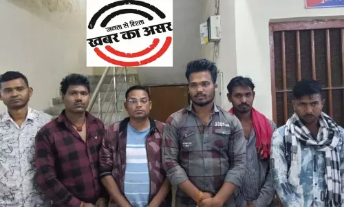 जनता से रिश्ता की खबर का असर, मुरलीडीह में 6 जुआरी गिरफ्तार जनता से रिश्ता की खबर का असर, मुरलीडीह में 6 जुआरी गिरफ्तार