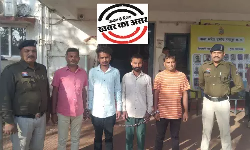 रायपुर में जुए पर बड़ी कार्रवाई, मंदिरहसौद से 4 जुआरी गिरफ्तार