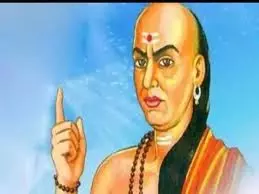 Chanakya Niti: सफल लोगों में देखने को मिलती हैं 4 खूबियां Chanakya Niti: सफल लोगों में देखने को मिलती हैं 4 खूबियां