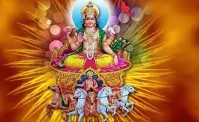 Bhanu Saptami 2026:आज भानु सप्तमी के दिन इस विधि के साथ करें भगवान सूर्य देव की उपासना, जानें शुभ मुहूर्त और मंत्र Bhanu Saptami 2026:आज भानु सप्तमी के दिन इस विधि के साथ करें भगवान सूर्य देव की उपासना, जानें शुभ मुहूर्त और मंत्र