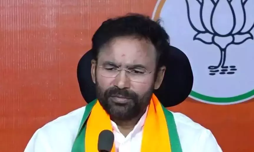 Telangana: किशन रेड्डी ने फोरेंसिक लैब में आग लगने पर संदेह जताया Telangana: किशन रेड्डी ने फोरेंसिक लैब में आग लगने पर संदेह जताया