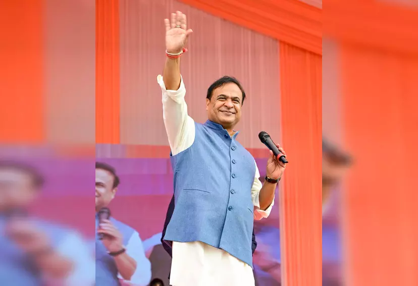 असम के सीएम आज करेंगे प्रेस कॉन्फ्रेंस, गौरव गोगोई को लेकर बड़े खुलासे का दावा असम के सीएम आज करेंगे प्रेस कॉन्फ्रेंस, गौरव गोगोई को लेकर बड़े खुलासे का दावा