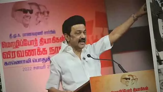 एडप्पादी पलानीस्वामी लगातार हारते रहेंगे: CM एडप्पादी पलानीस्वामी लगातार हारते रहेंगे: CM