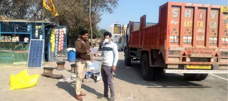Haryana: झज्जर में हाईवे के किनारे 69 दुकानों को नोटिस जारी किया गया Haryana: झज्जर में हाईवे के किनारे 69 दुकानों को नोटिस जारी किया गया