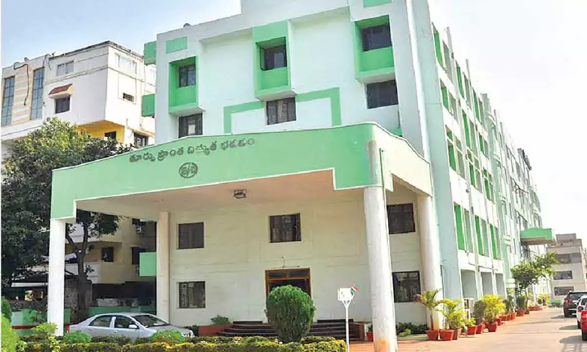 APEPDCL ने ‘डायल योर APEPDCL CMD पेश किया APEPDCL ने ‘डायल योर APEPDCL CMD पेश किया