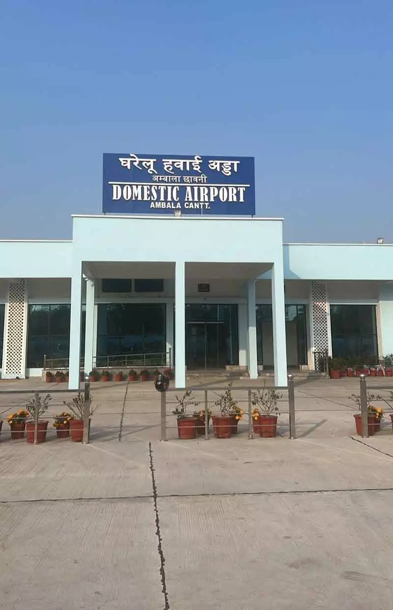 राज्य गुरुद्वारा समिति ने Ambala कैंट से तीर्थयात्री उड़ानों की मांग की राज्य गुरुद्वारा समिति ने Ambala कैंट से तीर्थयात्री उड़ानों की मांग की