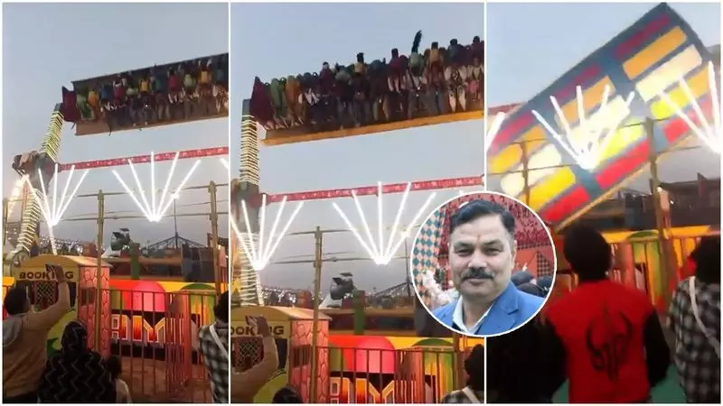 Haryana के फरीदाबाद में सूरजकुंड मेले में झूला और गेट गिरने से एक पुलिसकर्मी की मौत, 13 घायल Haryana के फरीदाबाद में सूरजकुंड मेले में झूला और गेट गिरने से एक पुलिसकर्मी की मौत, 13 घायल