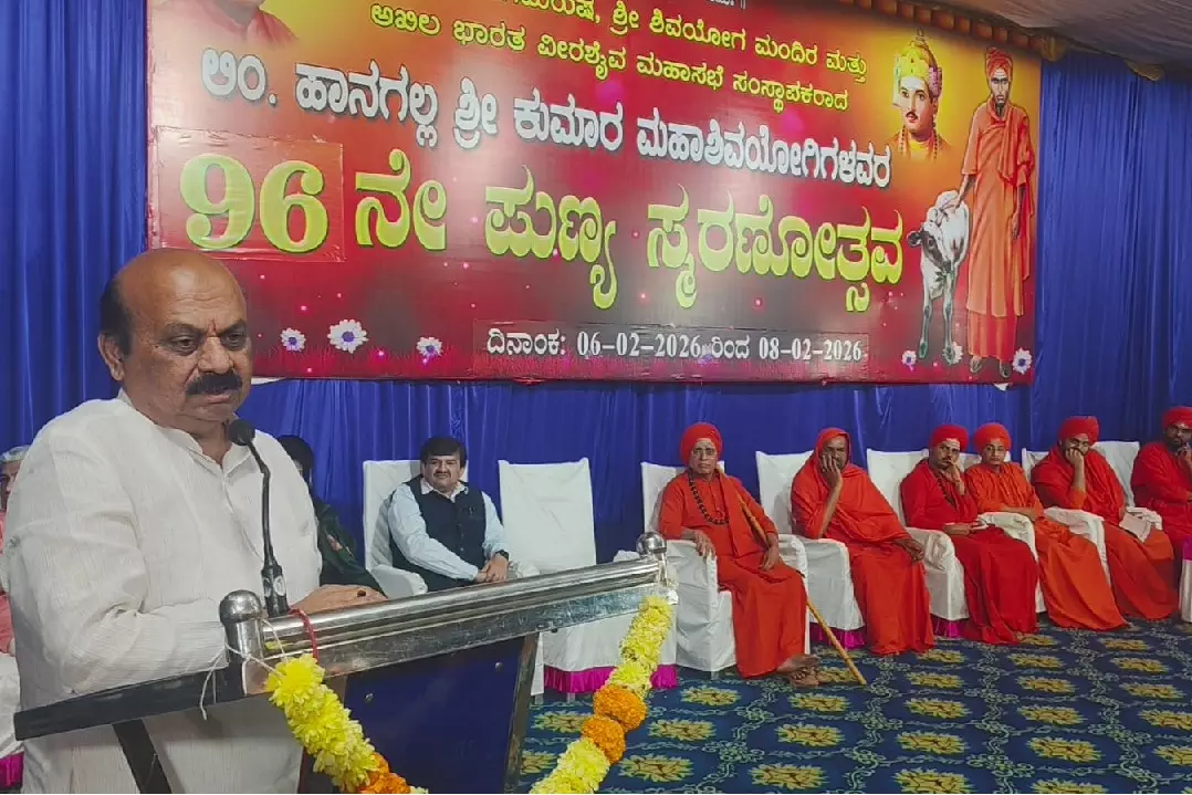Karnataka कांग्रेस पर बोम्मई का हमला, गांधी-राम मुद्दे पर उठाए सवाल Karnataka कांग्रेस पर बोम्मई का हमला, गांधी-राम मुद्दे पर उठाए सवाल